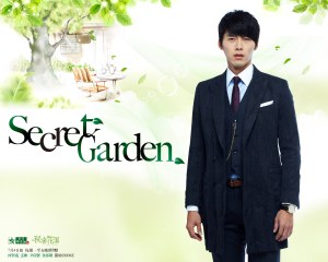 courtesy http://www.fanpop.com/clubs/secret-garden-korean-drama-%25EF%25BC%2588sg-lovers/images/34479664/title/secret-garden-photo